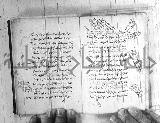 مجموع - التعريف