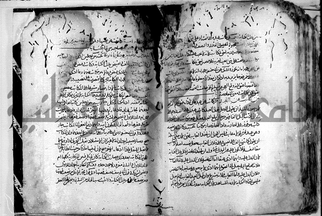 واقعات حسام الدين نعمة