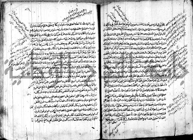 حل المواضيع المغلقة - شرح وقاية الرواية  