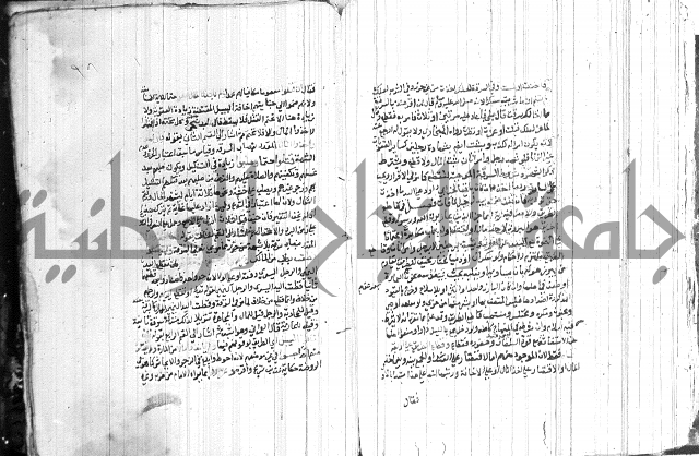 شرح الاقناع 