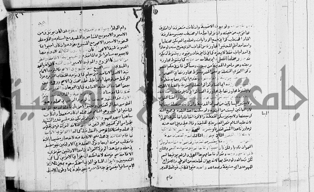 امداد الفتاح