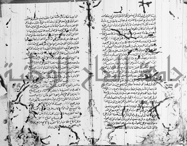 شافعي اصول فقه 