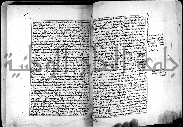 شرح القسطلاني على صحيح البخاري