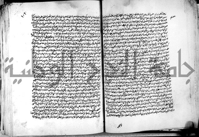 كشاف القناع ج1 