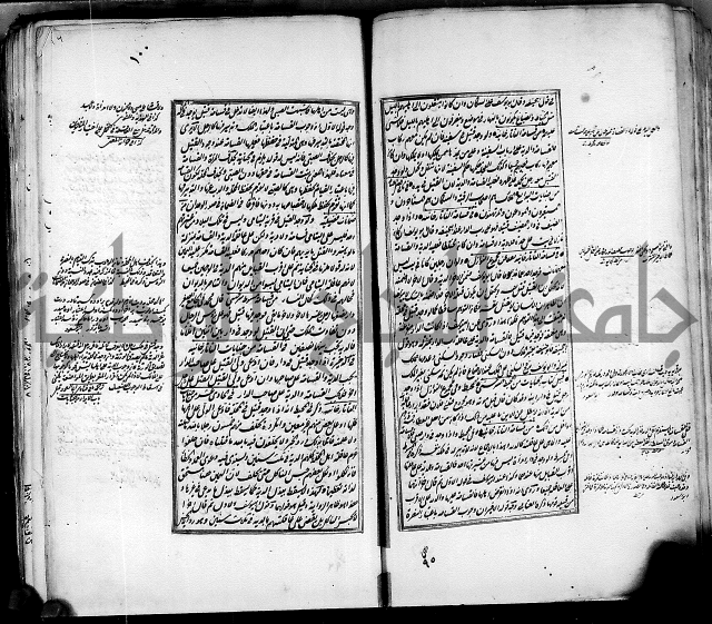 من مخطوطات الحاج نمر النابلسي 