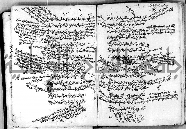 مجموع مجهول