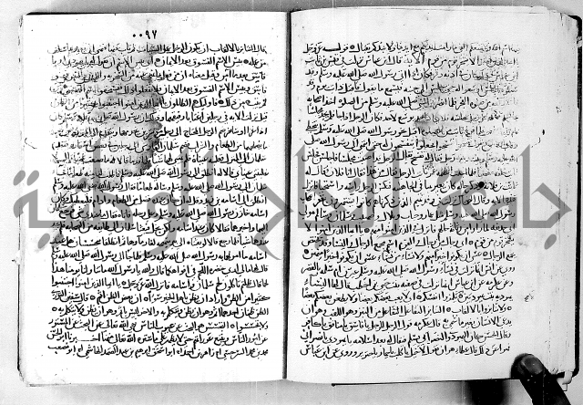 معالم التنزيل الجزء الرابع - تفسير قران 