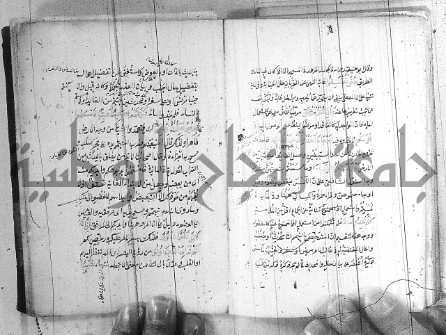مجموع - التعريف