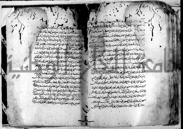 واقعات حسام الدين نعمة