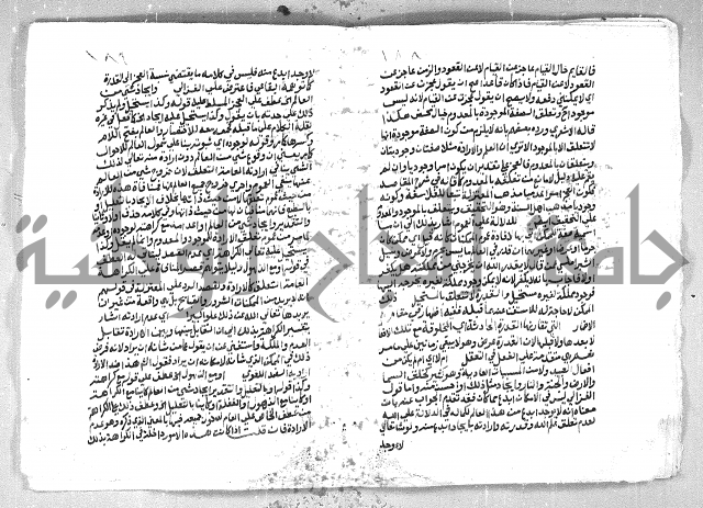 الهدهدي 