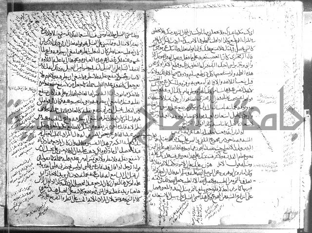 تلخيص المفتاح