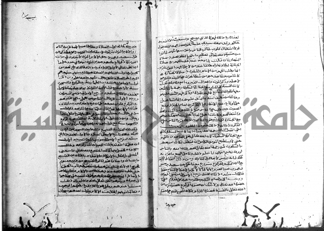 الميزان الشعرانية 