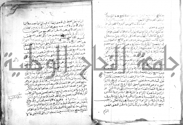 السنباطي على المحلي