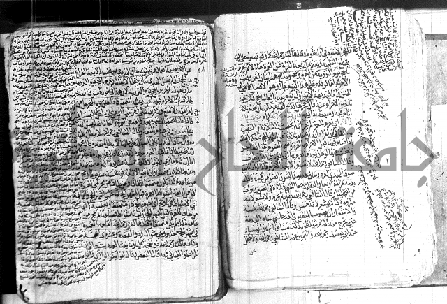 كنز الدقائق