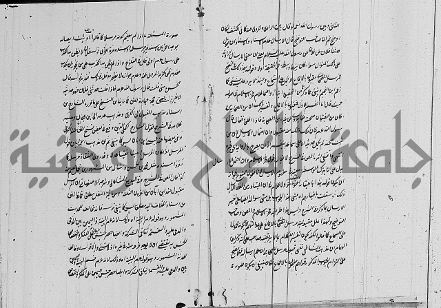 تعليقات على شرح المنار