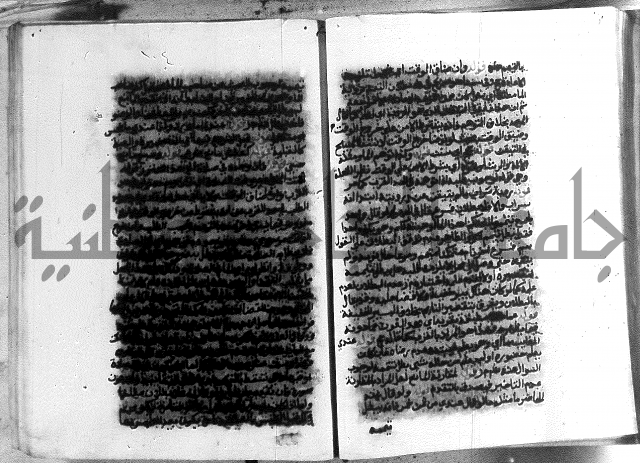 حواشي على الاقناع