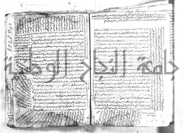 شرح تلخيص المفتاح