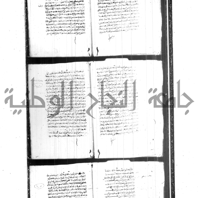 فضائل رمضان