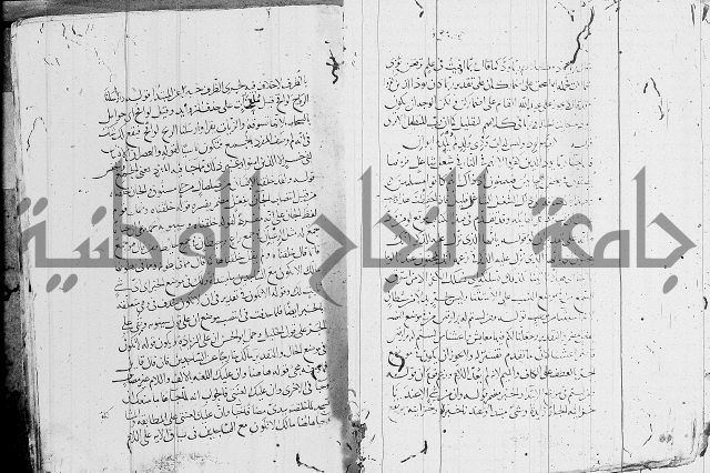 كشف المشكلات 