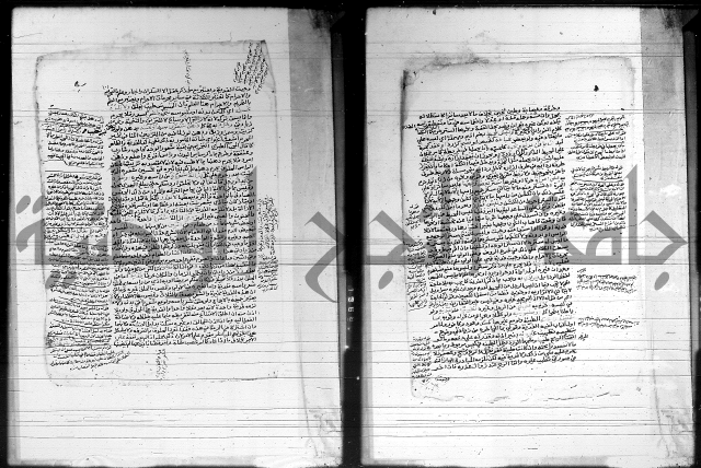 شرح المنهج - فتح الدهاب 