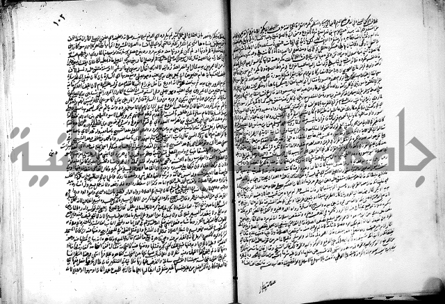 كشاف القناع ج1 