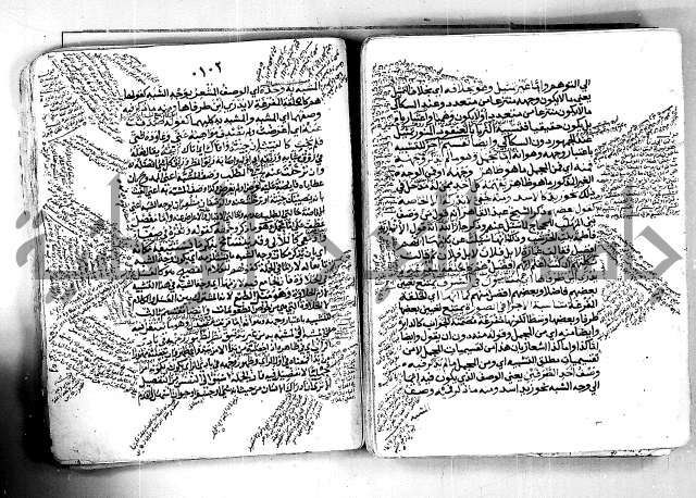 مختصر تلخيص المفتاح - شرح على المختصر 