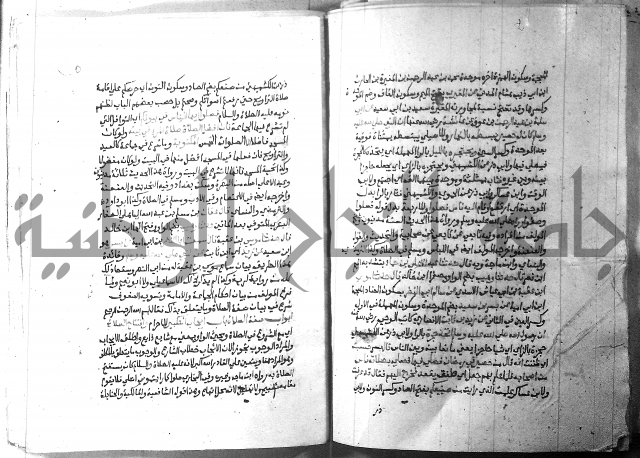 ارشاد الساري 2 