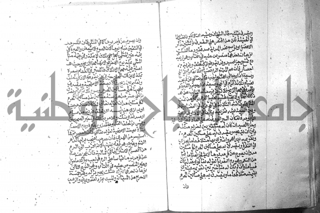 تحفة الطلاب 