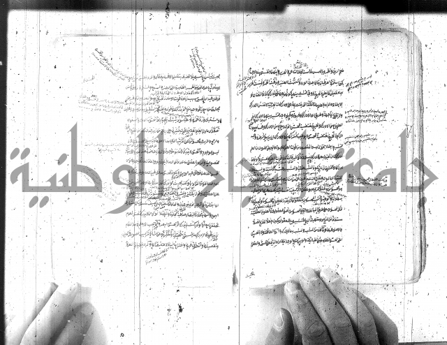 مختصر معاني