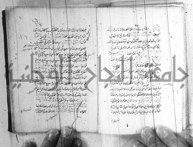 مجموع - التعريف