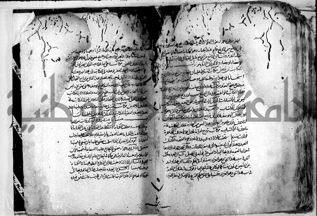 واقعات حسام الدين نعمة