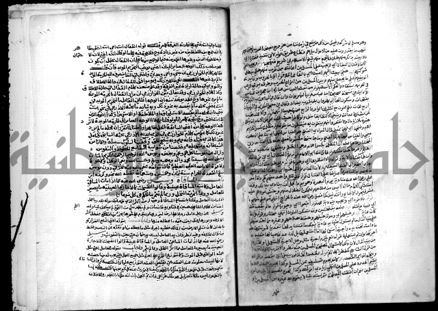 مجهول فقة 55