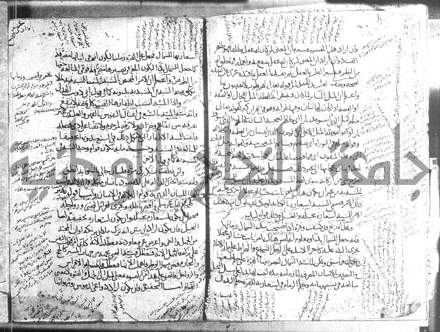 تلخيص المفتاح