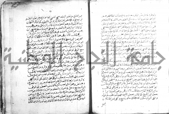 السنباطي على المحلي