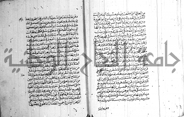 درج المعالي 