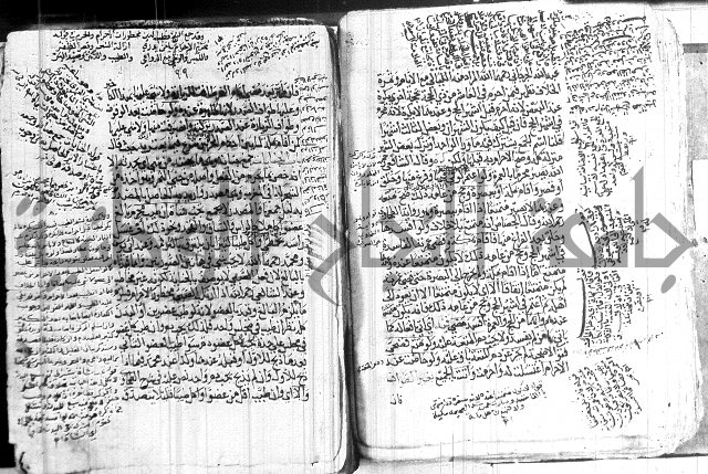 كنز الدقائق