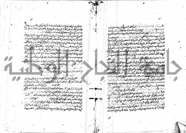 المختصر ل سعد الدين التفتازاني