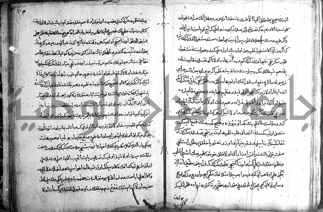 مرصاد العباد