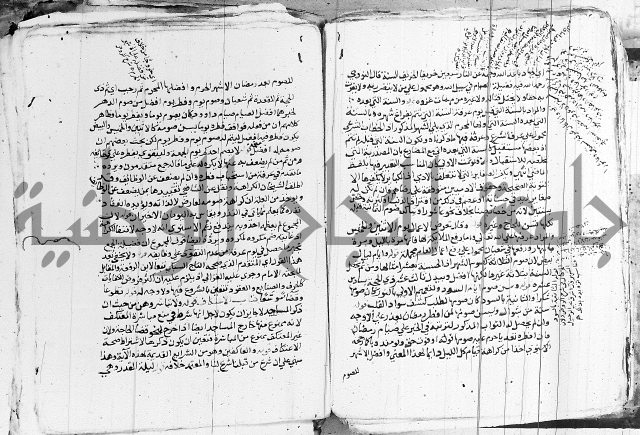 الزيادي على المنهج 