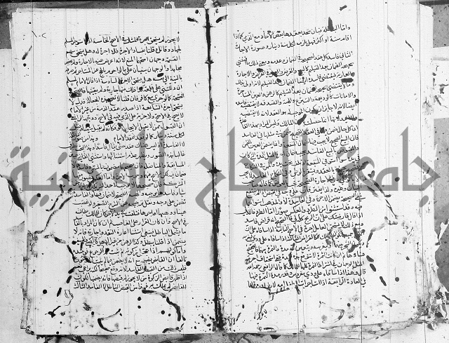 شافعي اصول فقه 