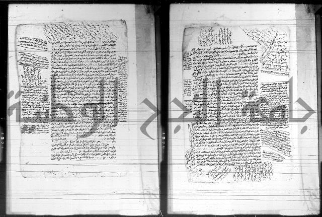 شرح المنهج - فتح الدهاب 