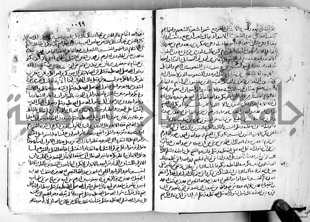 معالم التنزيل الجزء الرابع - تفسير قران 