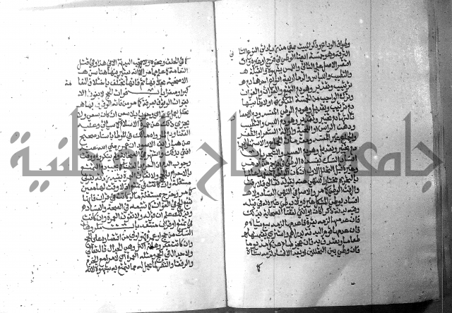 تحفة الطلاب 