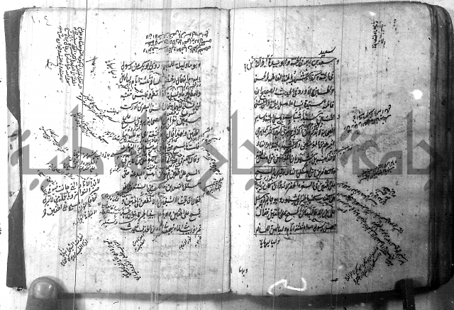 شرح عقائد النسفية