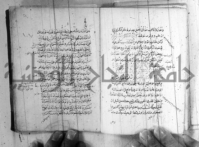 مجموع - التعريف