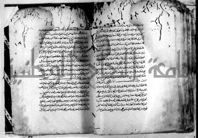 واقعات حسام الدين نعمة