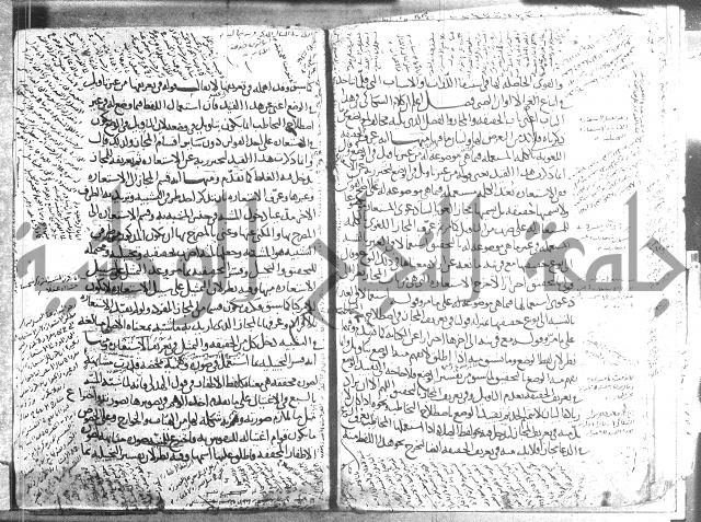 تلخيص المفتاح