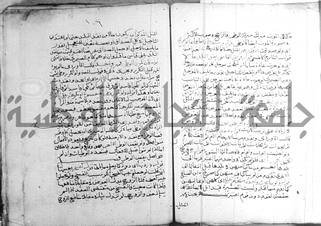 السنباطي على المحلي