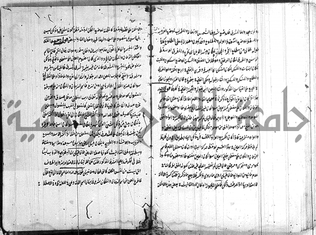 القمرية في الرسائل الصرفية 