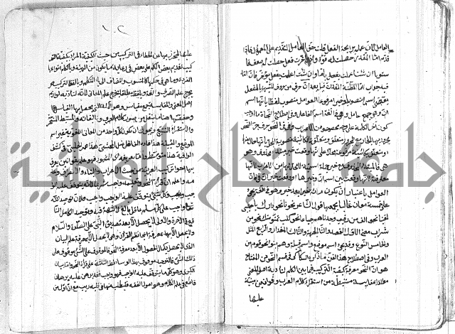 الانتاج المؤلف 